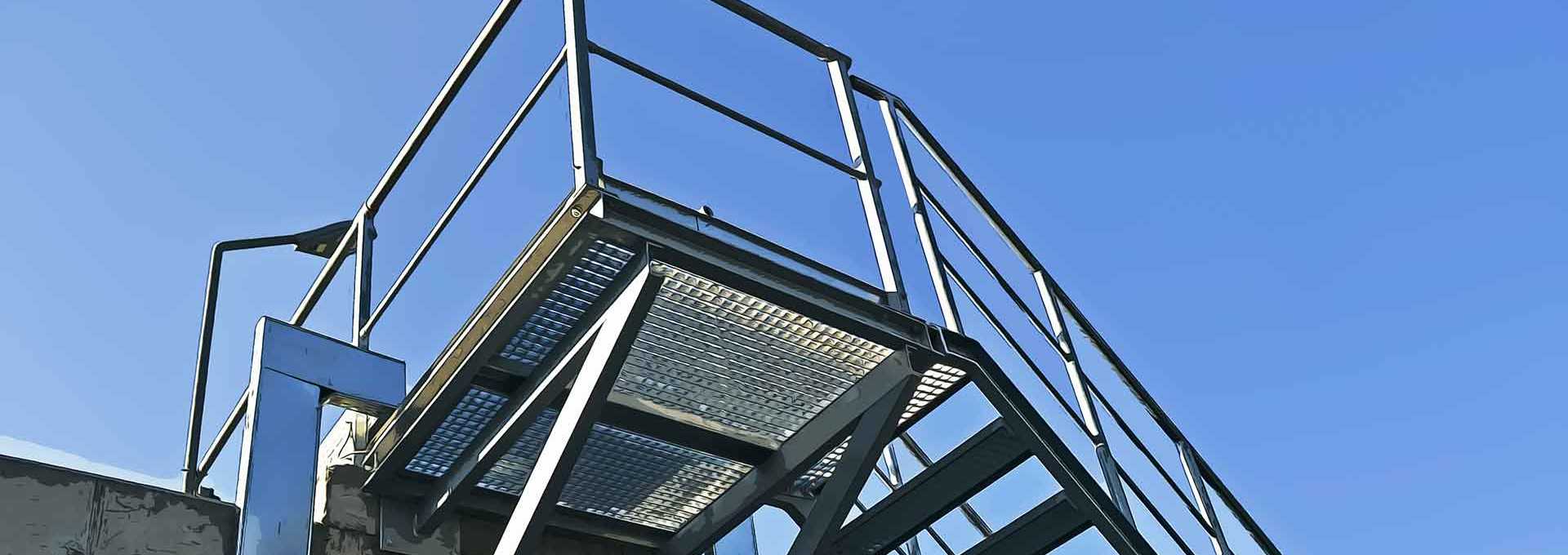 площадки обслуживания